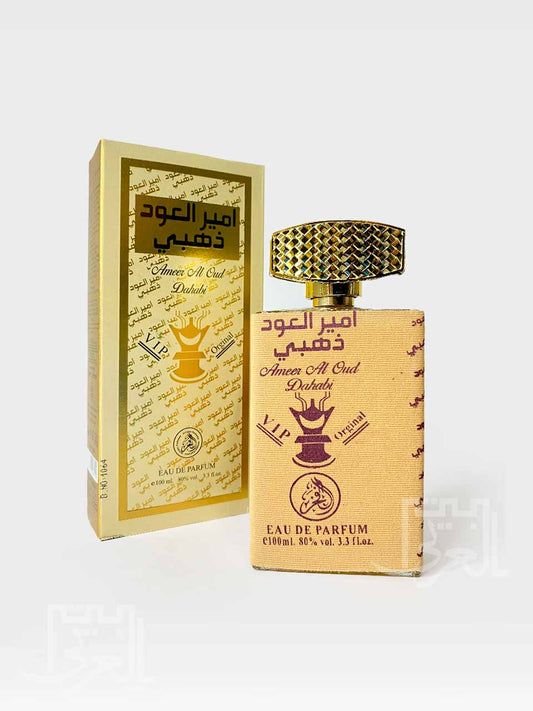 Ameer al oud dahabi eau de parfum - امير العود الذهبي