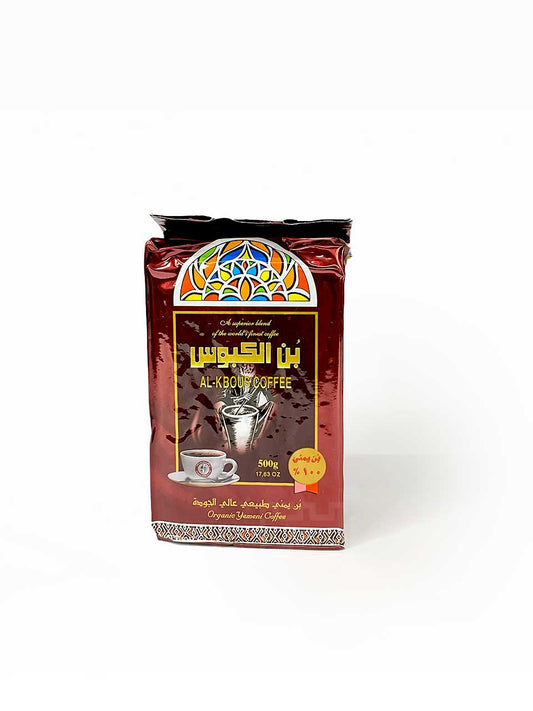 Al Kbous Yemeni Coffee. 17.6oz - 500g