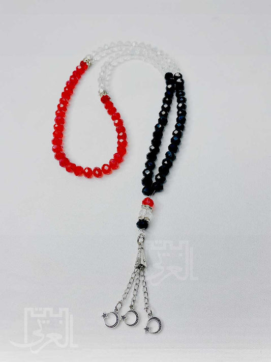 masbaha MS05 مسبحة