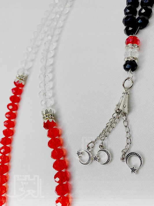 masbaha MS05 مسبحة