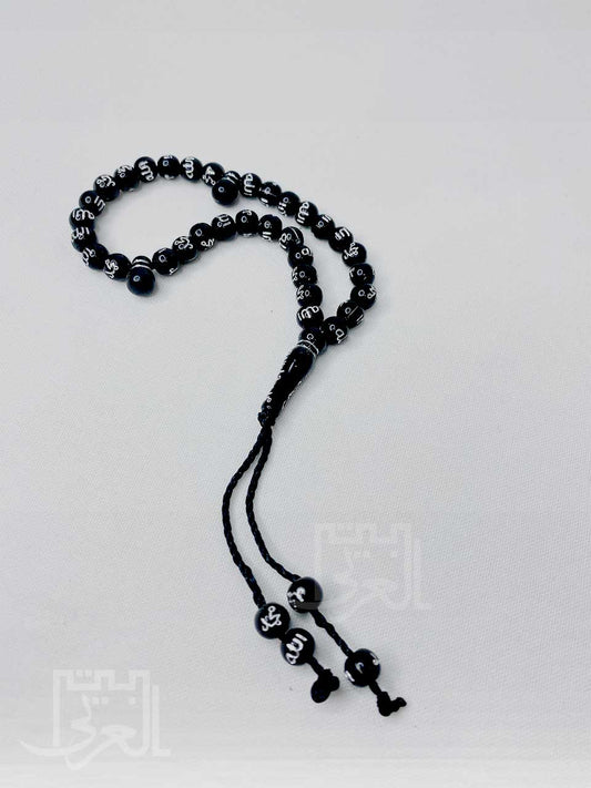 masbaha MS02 مسبحة