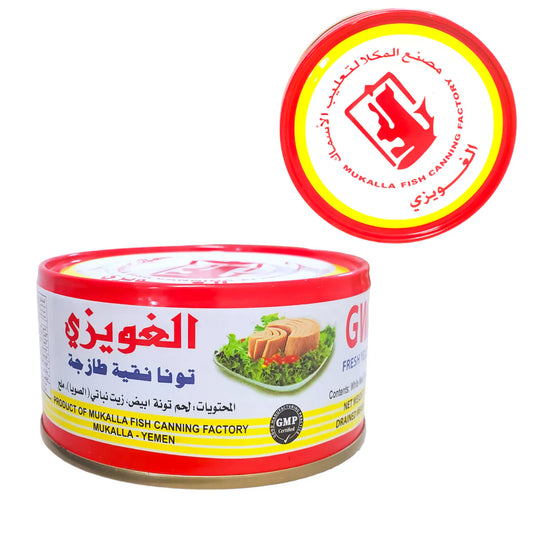 Al-Ghawizi Tuna, - تونة غويزي