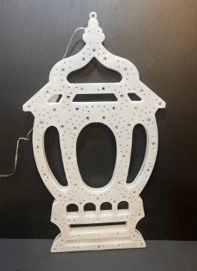 Multicolor LED Ramadan Lantern - رمضان كريم مضيئة