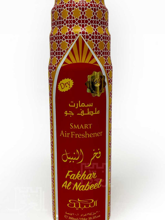 SMART Air Freshener Fakhar Al Nabeel airf3 سمارت ملطف جو فخر النبيل