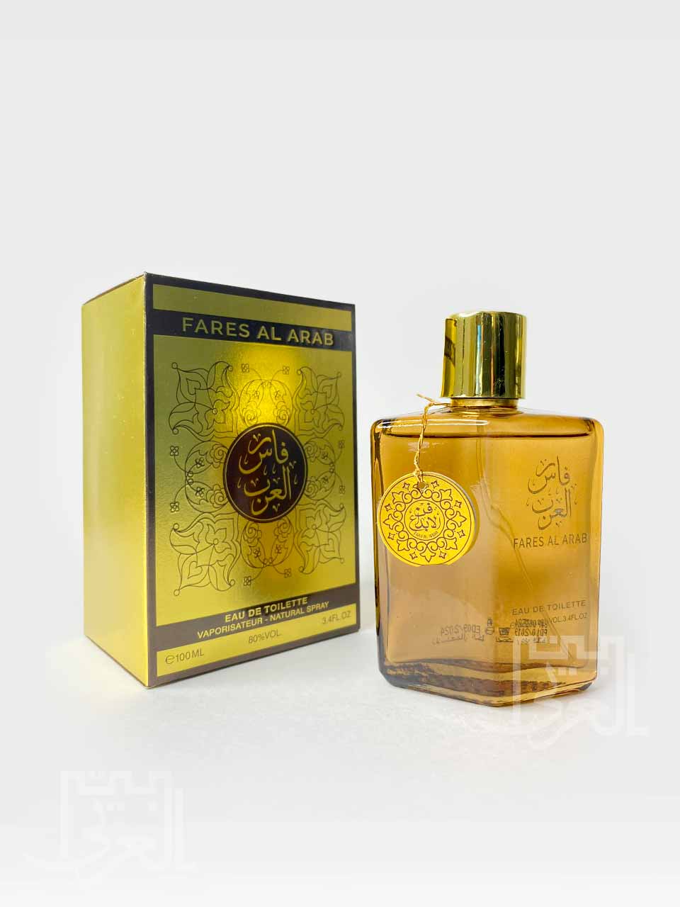 fares al arab natural spray - فارس العرب – Albait Alaraby