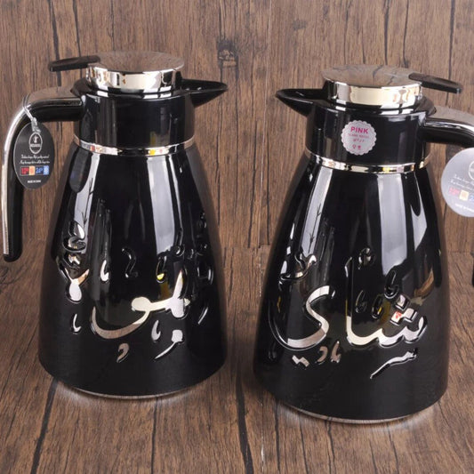 Black Calligraphy Tea/coffee Thermal Carafe - ثلاجة قهوة و شاي