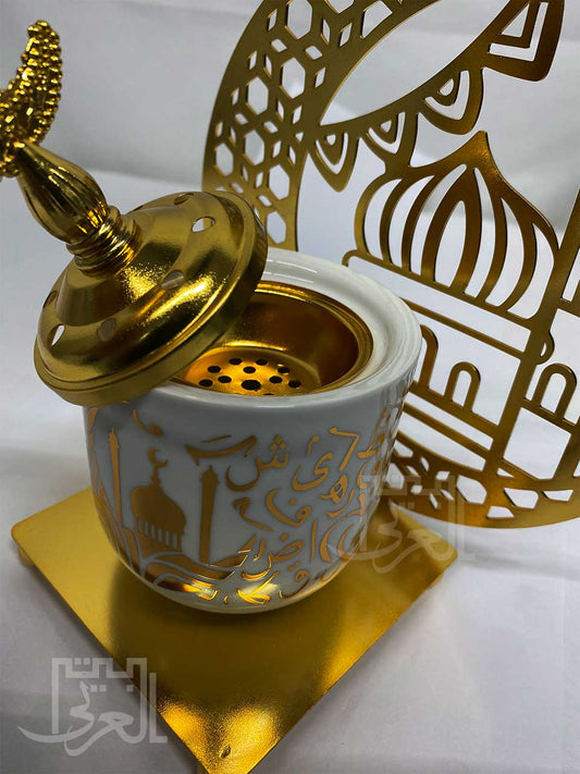 MB04 White Golden Bakhoor Burner, مبخرة بتصميم ابيض ذهبي رمضان