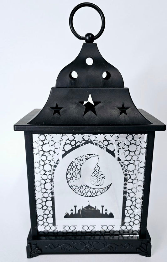 Ramadan Kareem Lantern - فانوس رمضان