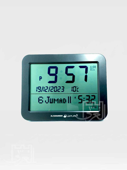 Small al harameen islamic clock the best help to remind you to pray - ساعات الحرمين الاسلامية تذكرك بالاذان في كل مكان