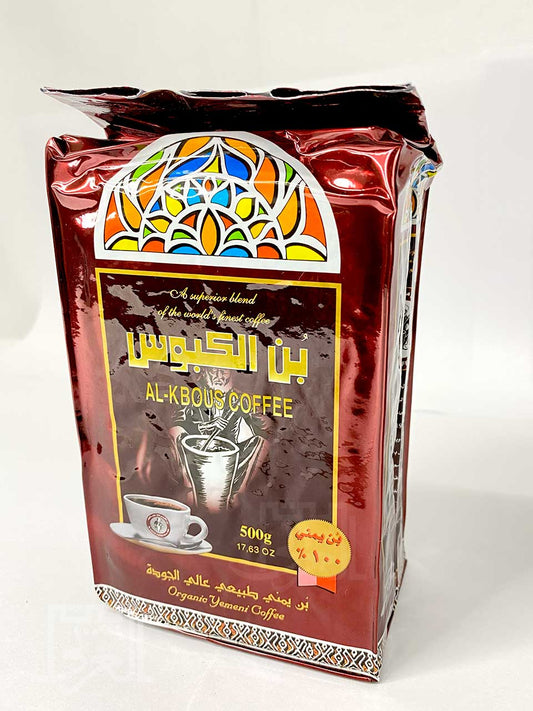 Al Kbous Yemeni Coffee. 17.6oz - 500g