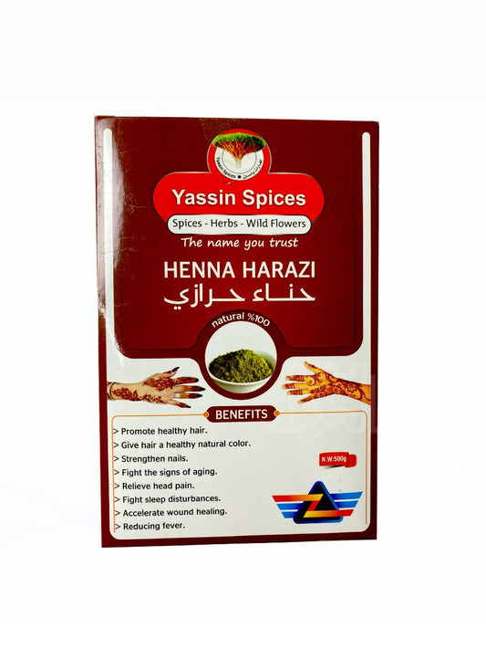 Henna Harazi - حناء حرازي