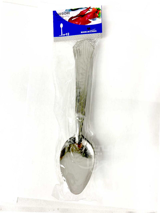 12 Piece Teaspoons Set - Made Of Stainless Steel -  Spoons - Spoon Set - Serves 12 - KTW3  طقم ملاعق كبيرة 12 قطعة - مصنوع من الاستانلس ستيل - ملاعق - طقم ملاعق - تكفي 12 -