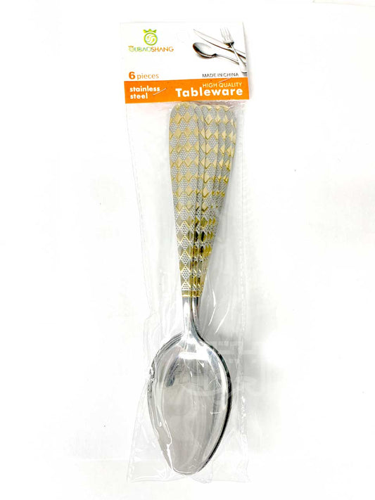 6 Piece Set - Made Of Stainless Steel -  Spoons - Spoon Set - Serves 6- KTW5  طقم ملاعق 6 قطعة - مصنوع من الاستانلس ستيل - ملاعق - طقم ملاعق - تكفي 6