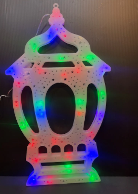 Multicolor LED Ramadan Lantern - رمضان كريم مضيئة