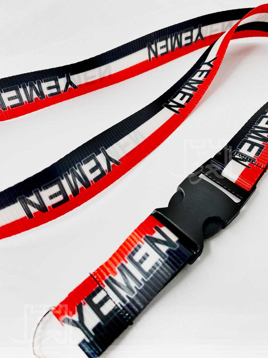 Yemen Flag Keychain with Quick Release Snap Buckle ACC 13 سلسلة مفاتيح علم اليمن مع إبزيم سريع الفك