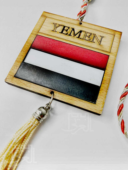 Yemen Badge ACC 02 ميدالية خشبية للعلم اليمني للسيارة