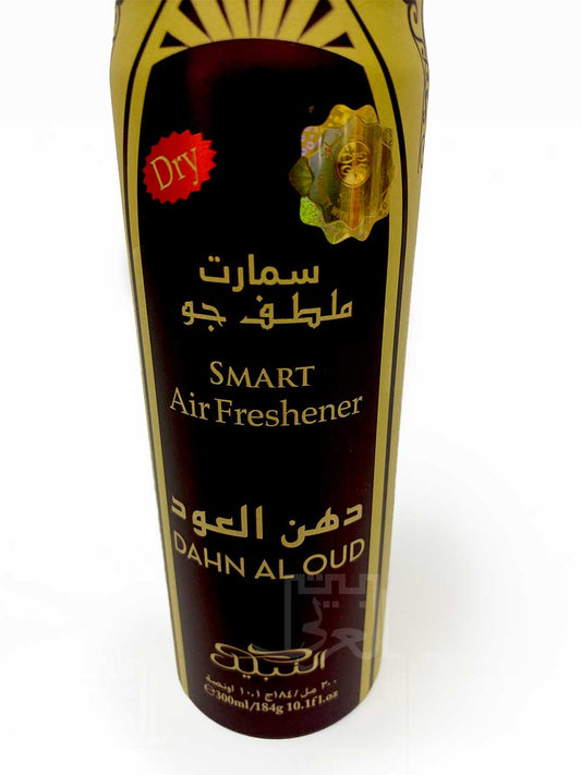 SMART Air Freshener DAHN AL OUD airf2 سمارت ملطف جو دهن العود