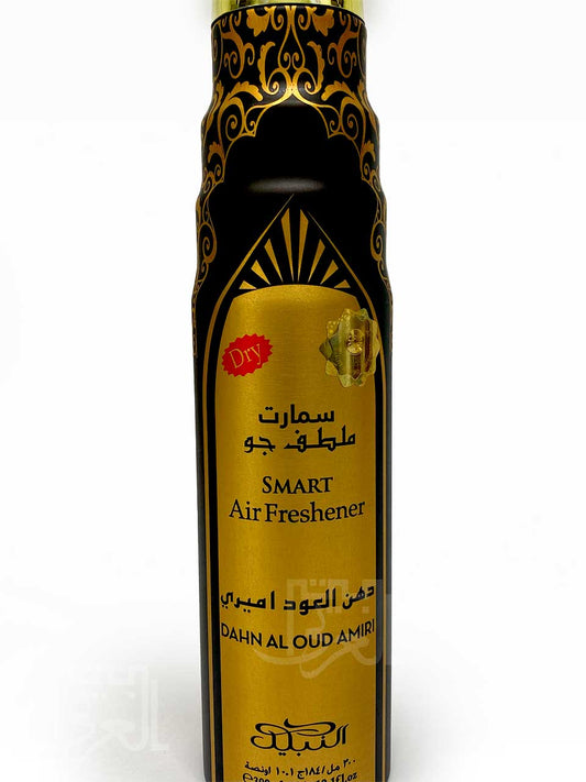 SMART Air Freshener DAHN AL OUD AMIRI airf4 سمارت ملطف جو دهن العود اميري