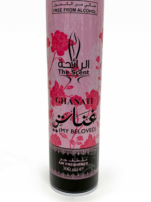 The Scent Air Freshener My Beloved airf8 الرائحة ملطف جو غناتي