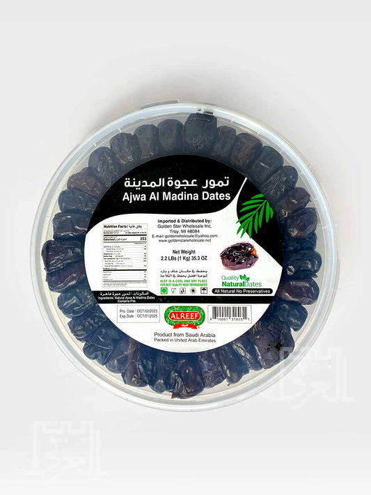 ajwa al madina dates 2.2lbs - تمور عجوة المدينة