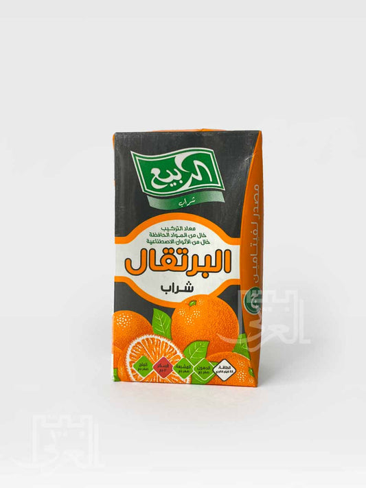 alrabie orange drink - الربيع شراب البرتقال