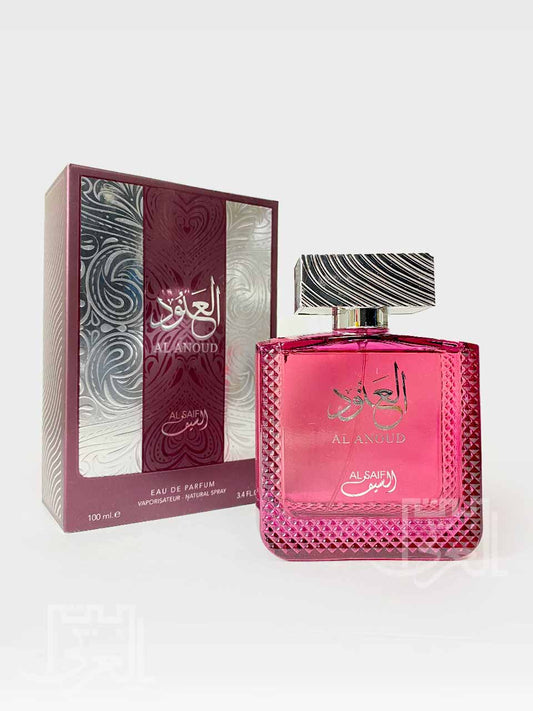 alanoud alsaif natural spray - عطر العنود