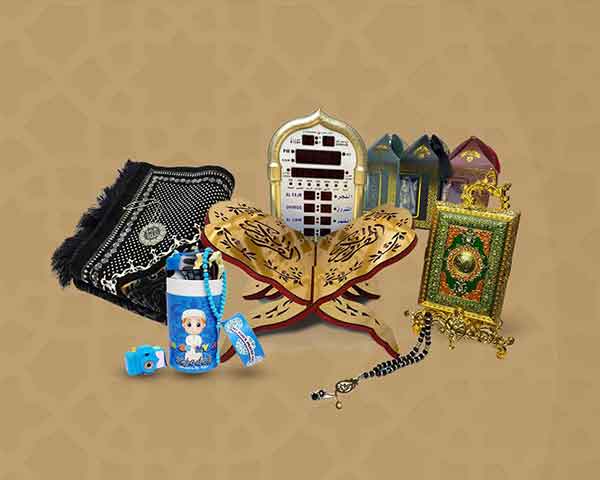 Top Selling Islamic Items الأكثر مبيعاً, مستلزمات اسلامية