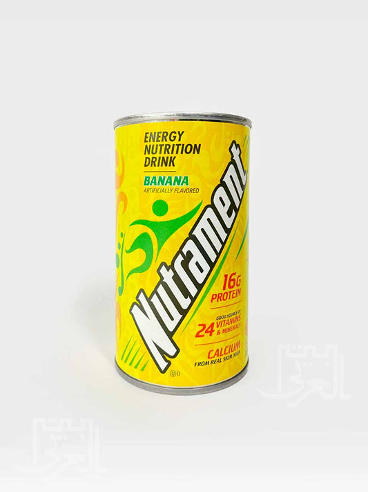 Energy nutrition drink banana Nutrament - مشروب الطاقة اللذيذ بنكهة الموز