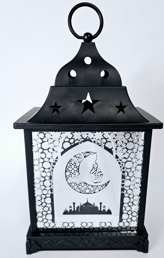 Ramadan Kareem Lantern -  فانوس رمضان