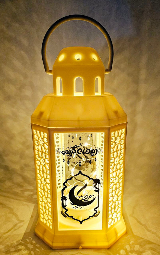 Ramadan Table Lighting -  2024فانوس رمضان