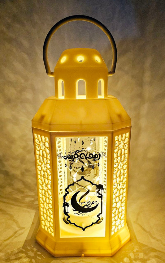 Ramadan Kareem LED Lantern Fanous -  فانوس رمضان
