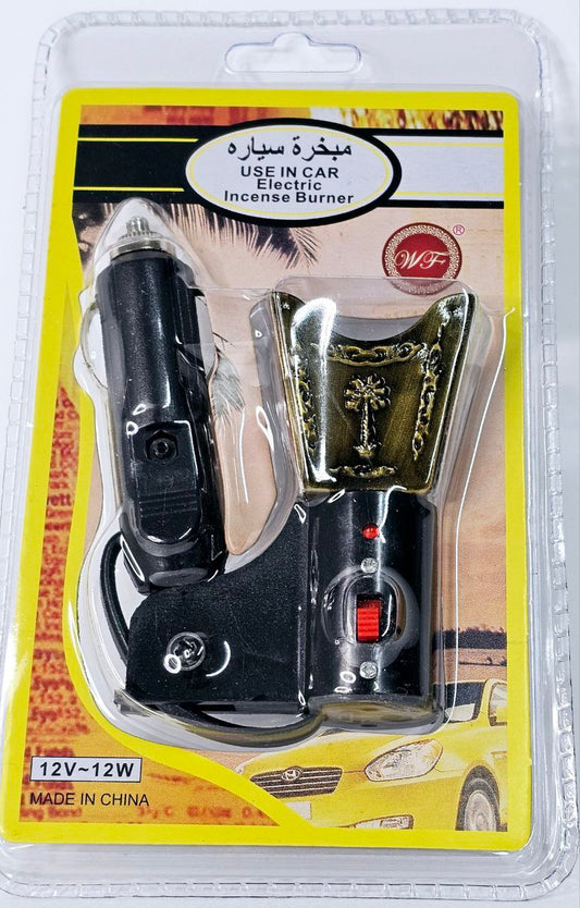 Car incense burner - مبخرة سيارة