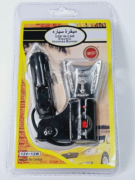 Car incense burner - مبخرة سيارة