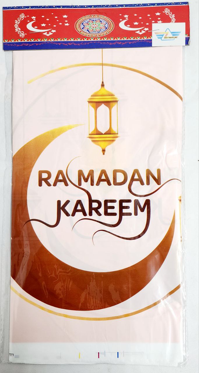 Ramadan table cloth - سفرة رمضانية لتزين بيتك