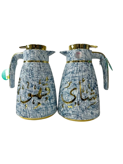 White and blue striped Calligraphy Tea/coffee Thermal Carafe set. - ثلاجة قهوة و شاي