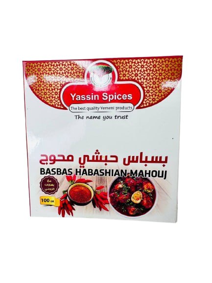 Yemeni Spicy بسباس حبشي محوج