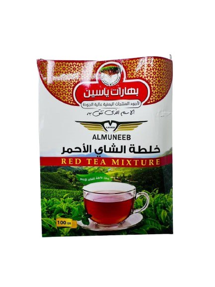 Red Tea Spices بهارات الشاي الأحمر