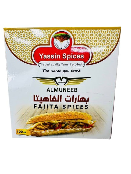 Fahita Spices بهارات الفاهيتا