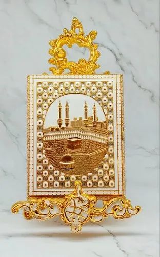 Quran Holder Decoration - كرسي قران أنيق